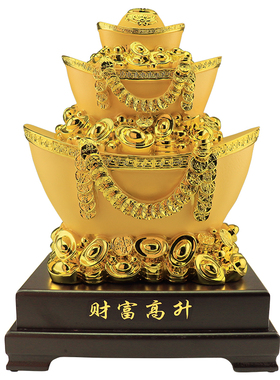 金元宝摆件存钱罐大号钱袋子家居办公室桌面V摆设工艺礼品