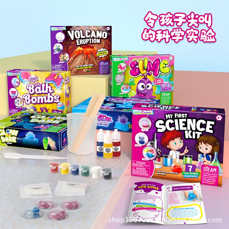 Slime Making Kits Crystal Mud Foam Glue Slim Handmade