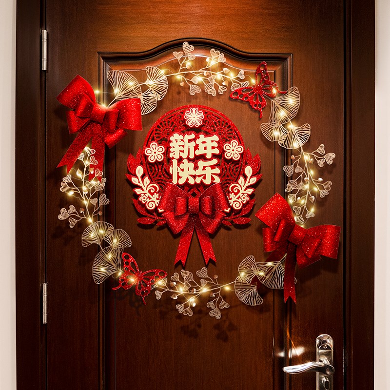 2025蛇年新年大门装饰福字贴元旦春节氛围房间客厅发光花环蝴蝶结