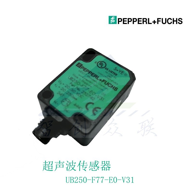 倍加福/P+F UB250-F77-E0-V31超声波工业传感器 感应范围20~250mm
