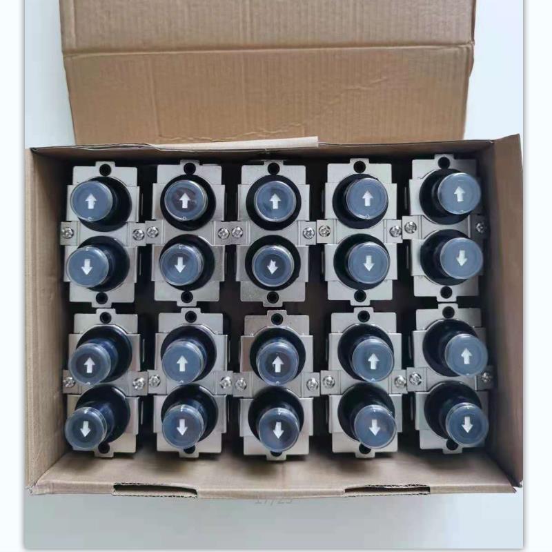 吊机开关220v微型电动葫芦升降机提升机卷扬机手柄开关按钮芯电容