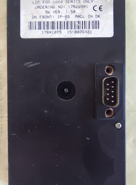 丹佛斯变频器面板 VL5000操作面板LCP FO 5000S 175Z0401显示屏