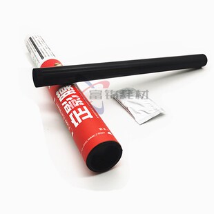 104a 305 M106 132a M227加热膜 莱盛适用 132f P403定影膜