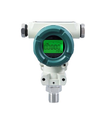 隔离防爆 现场数字显示ExdC6G隔爆型 防爆压力变送器 PCM401