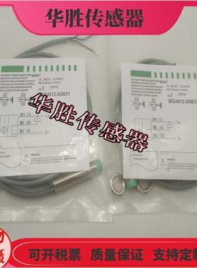 电感式接近开关3RG4012-0GB31直流三线NPN常开金属感应传感器全新