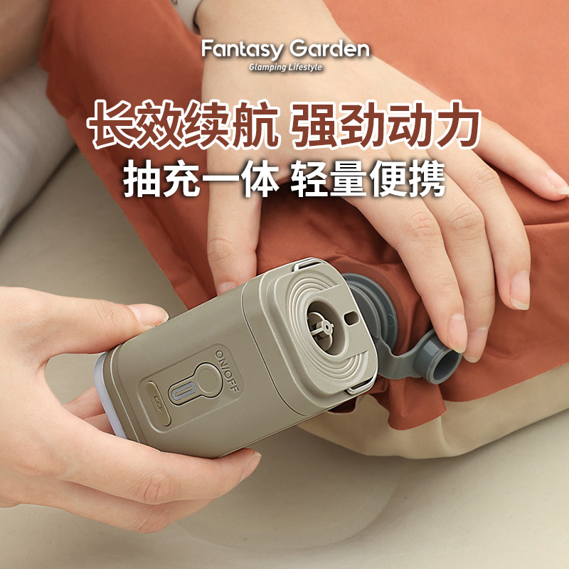梦花园户外电动打气机露营帐篷充气沙发睡垫床垫充抽气泵抽真空器