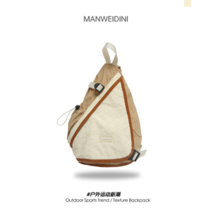 漫威蒂尼新款户外森系双肩包斜挎包多种背法尼龙防泼水运动休闲