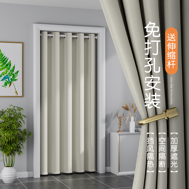 免打孔卧室空调挡风防冷气门帘防蚊隔断帘厨房柜子卫生间遮挡布帘