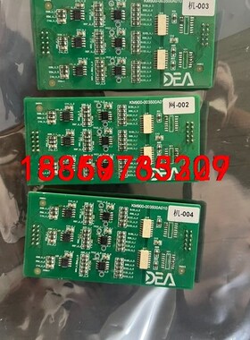 KM900-003500A13010001,议价