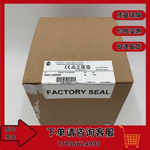 ConpactLgix 罗克韦尔 L340ERM 5380可控制编程器CPU模块 5069