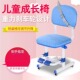 儿童学习椅可升降坐姿矫正小学生调节座椅写字椅靠背椅家用书桌椅