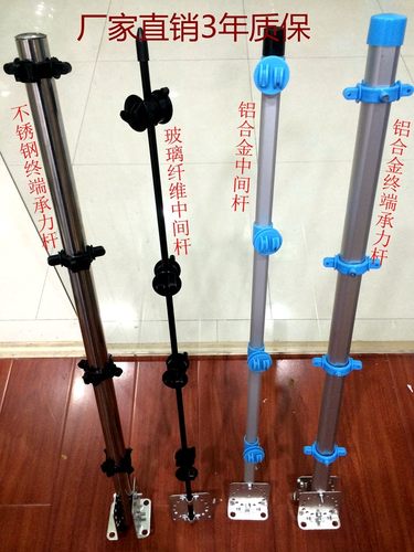 新款电子围栏配件支架中间承力杆铝合金终端杆套装绝缘子底座定制