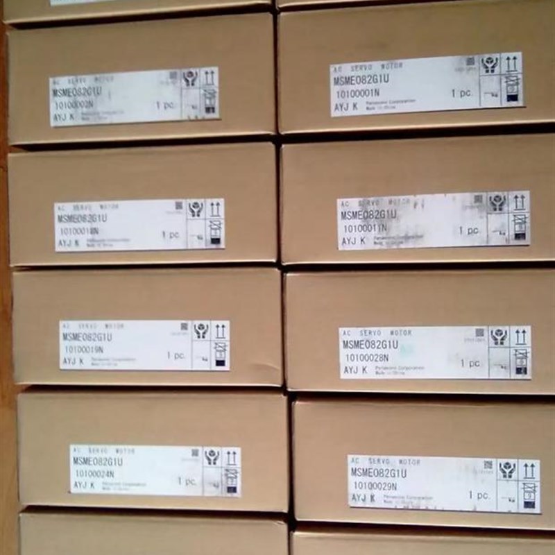 MDME102GCGM/MDME152GCGM/MDME202GCGM/MDME302GC 原装进口 质保