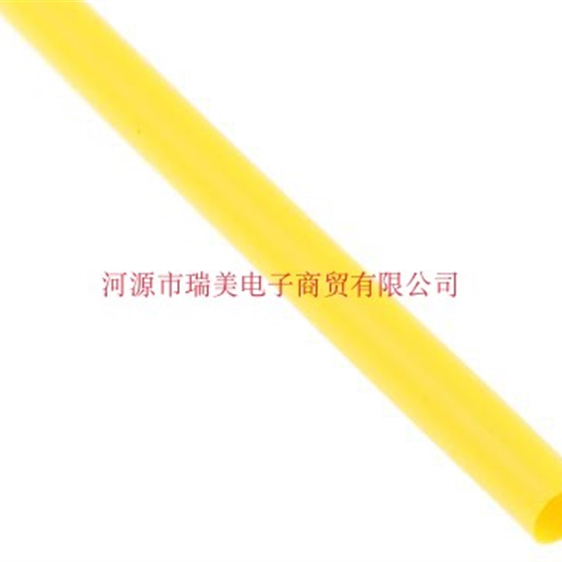 TE直径4.8MM黄色2:1收缩直径2.4MM热缩管RNF-100-3/16-4-STK