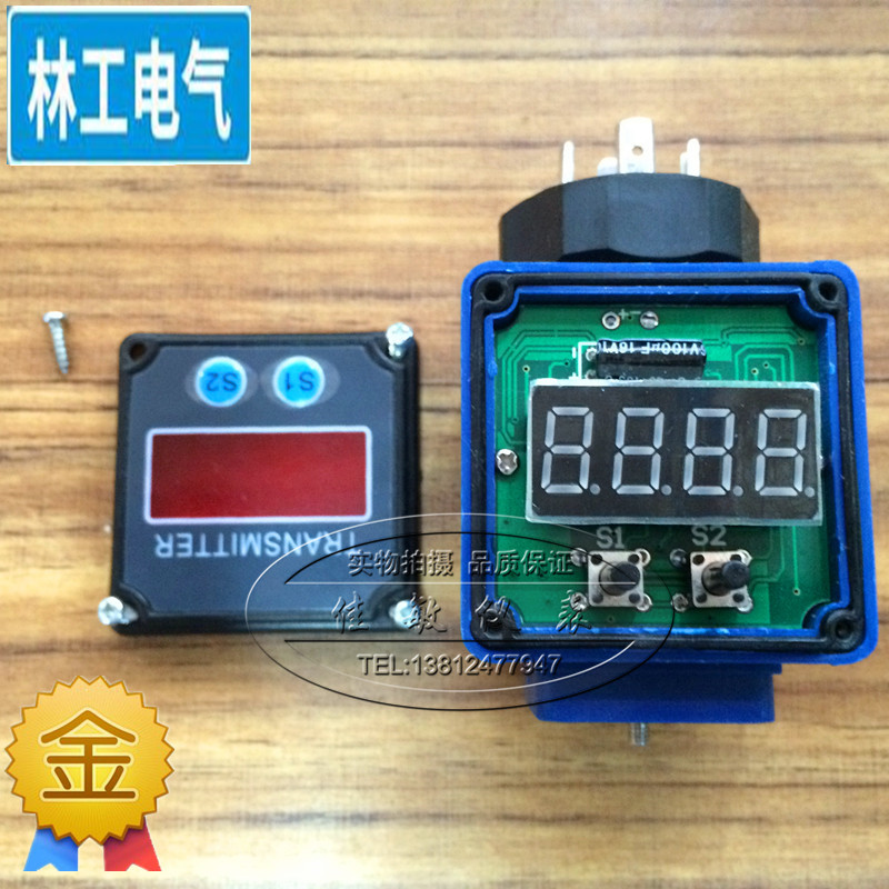 智能赫斯曼接头式显示表头温度压力变送器数显表头4~20mA现场显示