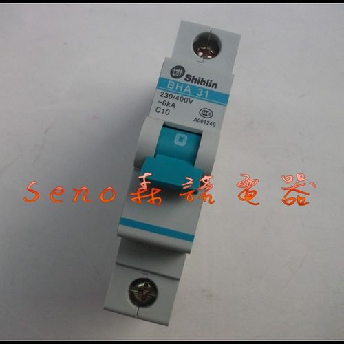 正品士林断路器空气开关BHA31 1P C型 6A/10A/16A/25A/32A 40A 63