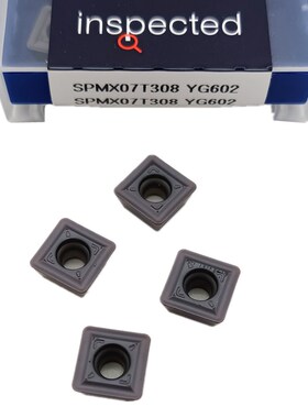 进口U钻刀片SPMX050204/07T308/090408/140508数控出水钻头YG602