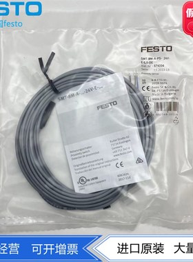 FESTO费斯托接近开关SMT-8M-A-PS-24V-E-5.0-OE 574336传感器磁性