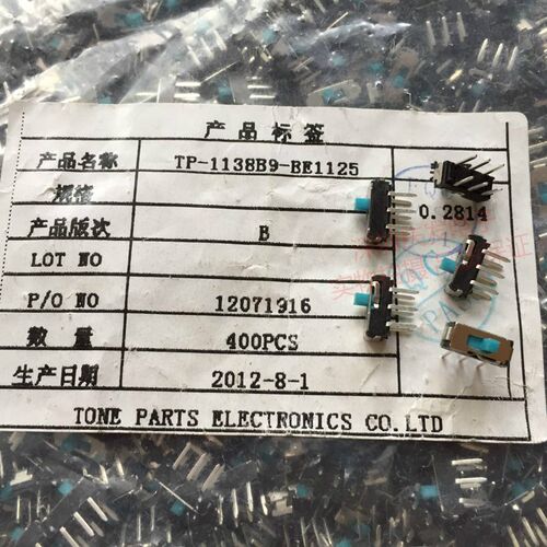 MSS22D18 直插立式6脚拨动开关 MSS22D18G2 2P2T 双排两档6脚蓝色