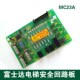 安全回路板 华升富士达电梯配件 全新 接口板 高压板 MC23A MC24A