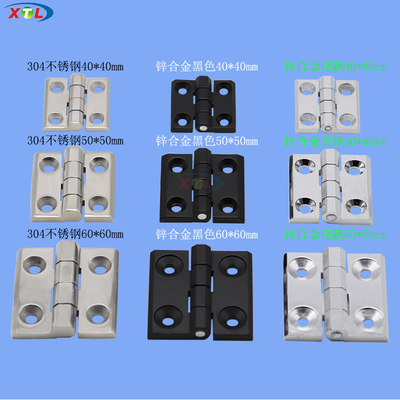 304其他不锈钢加厚 耐腐蚀 锌合金合页450 60平开箱柜体门铰链,纺织面料/辅料/配套,服装加工设备,淘宝优惠券,粉丝福利购,淘宝优惠卷