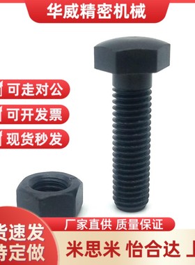 头部型STCB8 10KDM12 -15 20R 25 0 353 40 50 60 70 80细牙调整