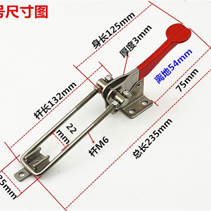 40334-中号304不锈钢垂直式压紧90度搭扣箱扣锁扣 快速门栓式夹钳
