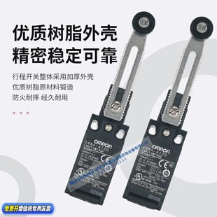 4122 行程开关 4131 安全限位开关 412G 4132 D4NA