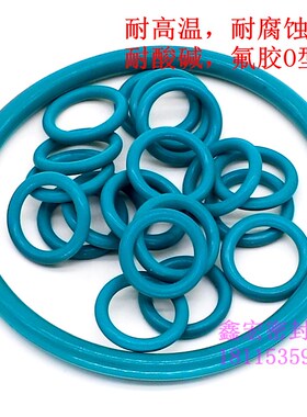 耐油耐高温氟胶O型圈线径1*外径19/20/21/22/23密封圈件油封/10只