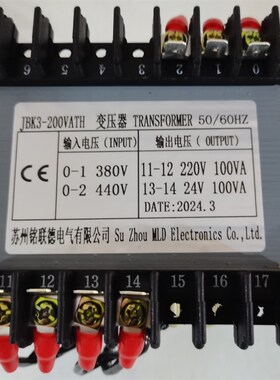 JBK3-200VATH  船用变压器  440V380V变220V24