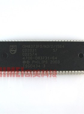 【全新原装】电视机CPU芯片 OM8373PS/N3/2/1564 4706-D83731-64