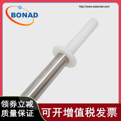 IEC61032检验风扇外罩32号试验探棒试具32检验防触及危险机械部件