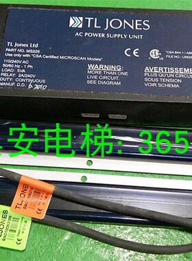 日立电梯 爱琼斯TLJONESC二合一光幕 MS225 原装正品 包邮