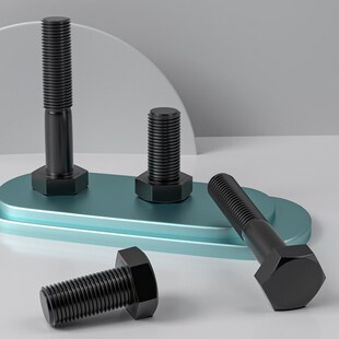 GB5782 5783碳钢发黑8.8级外六角螺丝螺栓M6M8M10M12M16M18M20M24