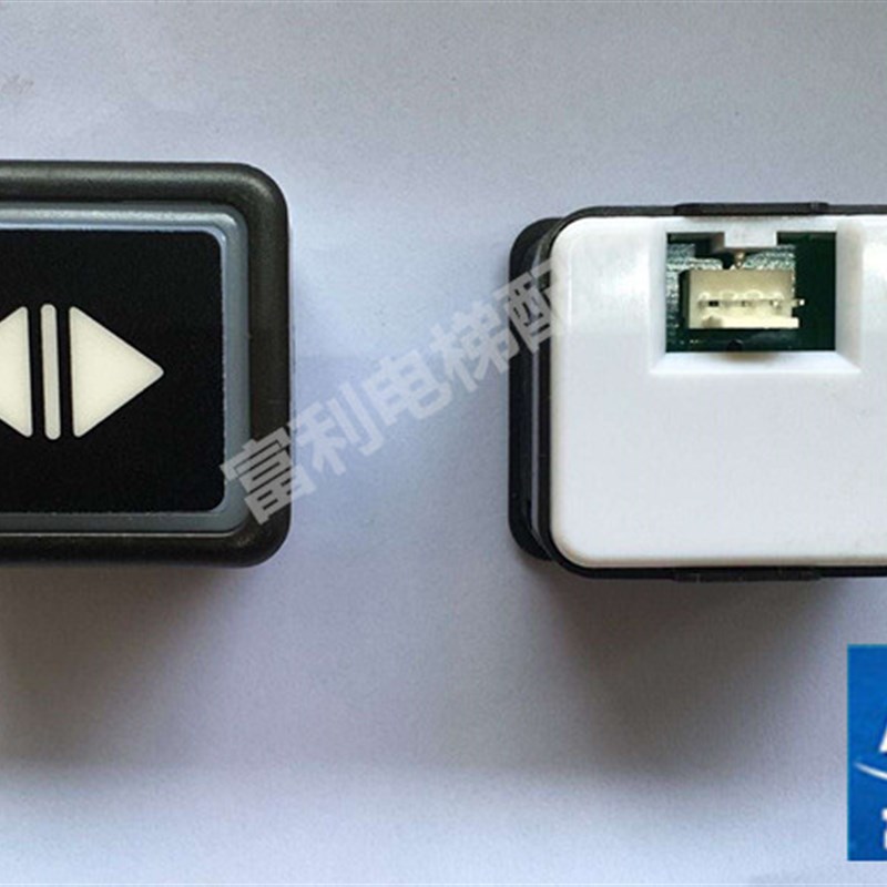 按钮DL-PO2电梯AR-4永大按钮AK2026按钮字片DLPO2配件