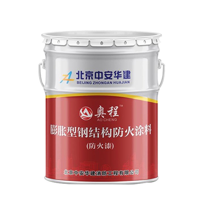 防火涂料钢结构防火涂料隧道防火涂料保温室Z外防火涂料