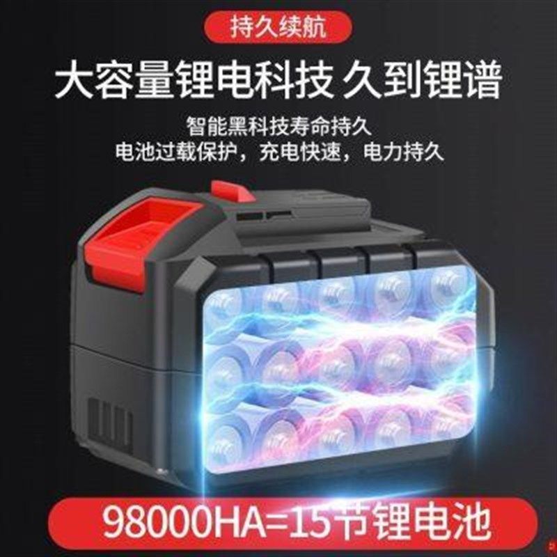 风炮充电动强力重型扭力无刷板手锂电动扳P手汽修大功率架子工