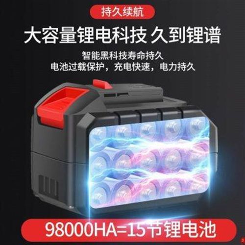 风炮充电动强力重型扭力无刷板手锂电动扳P手汽修大功率架子工