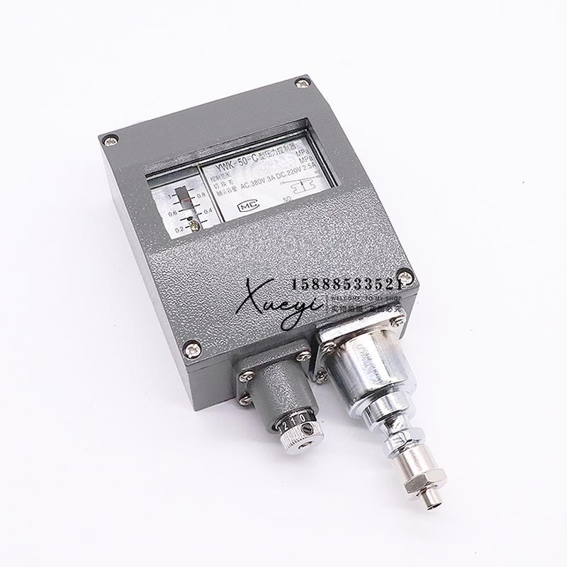 YWK-50-C型压力控o制器YK小型船用压力控制器继电器1/2MPa压力开