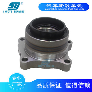 Right 2020 Rear Axle42450 Haice 26010轮毂单元 Van300