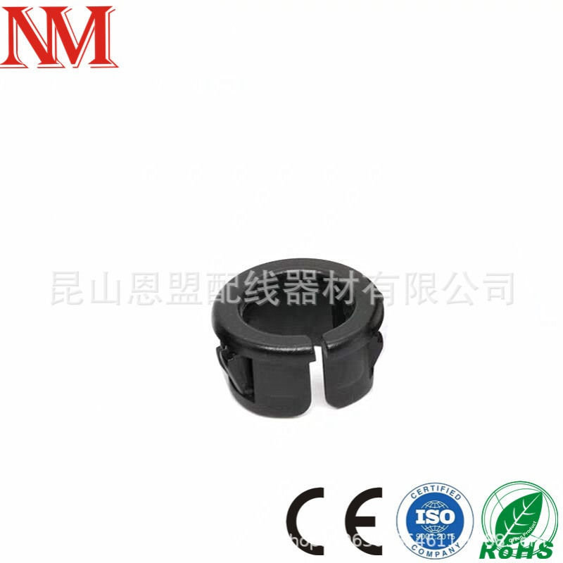 开口护线套   护线圈  扣式护线套 电线保护套