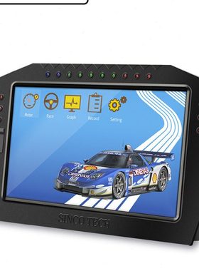 SINCOTECH 多功能汽车改装通用组合仪表真彩LCD多界面屏触屏DO909
