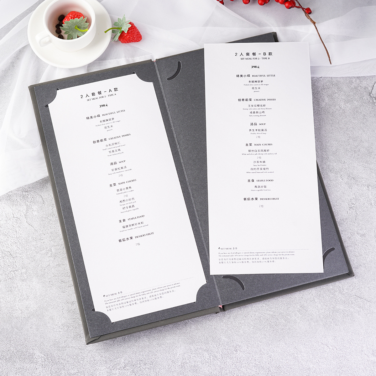 支持活页菜单本设计高档皮面创意中餐日韩料理菜谱文件夹制作
