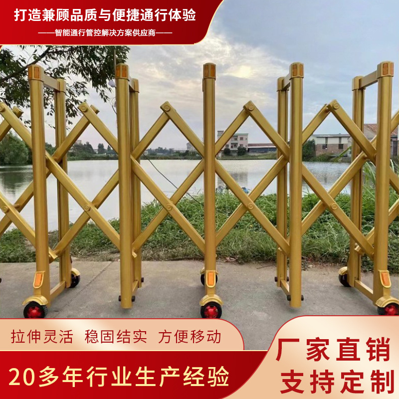 手动推拉伸缩护栏高速公路市政收费站移动防护栅栏景区铝合金路障