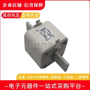 170M6708 170M6709 170M6710/6711/6712/6713/6714/6715熔断器