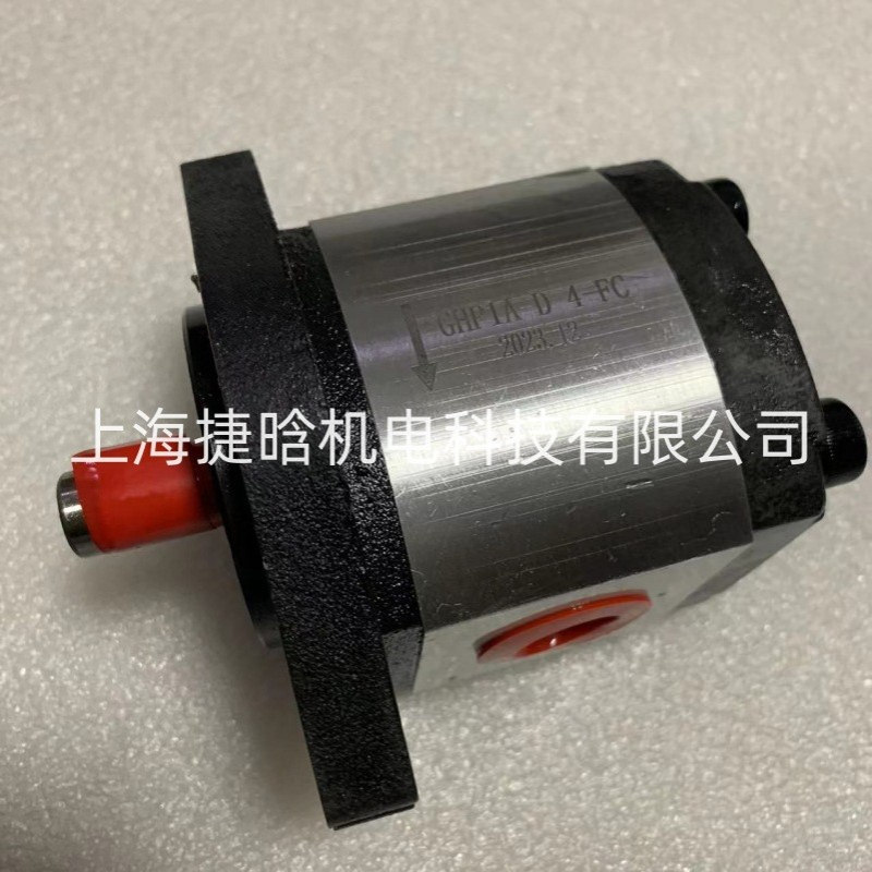 齿轮泵 GHP1A-D4-FC GHP1A-D4-FG GHP1A-D5-FC GHP1A-D6-FC
