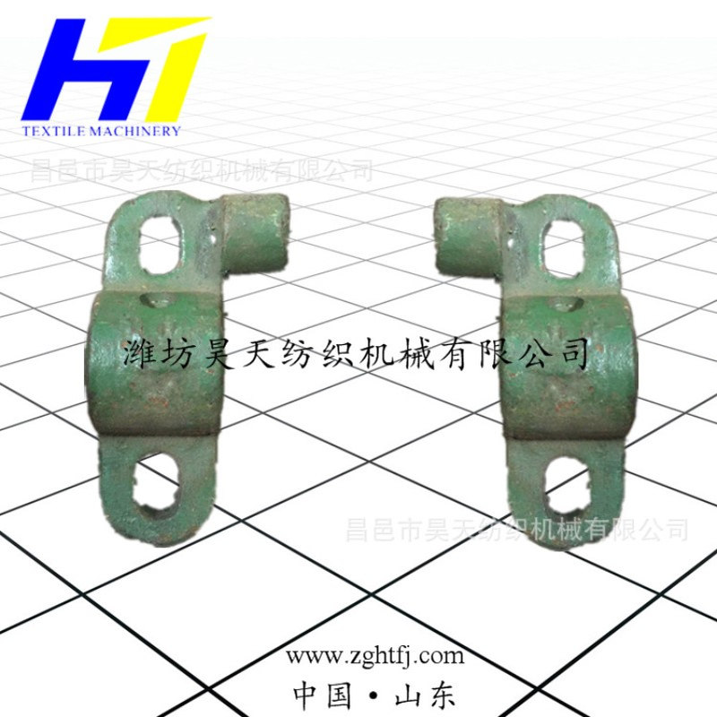 出口1515-56 60 63英寸织布机零配件,L00-1 L00-2刺轴支撑底座