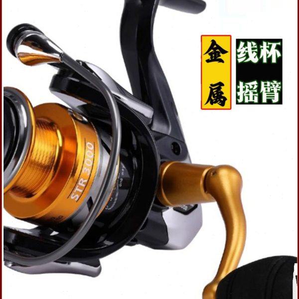 5000 7000型14轴全金属头无间隙纺车轮渔轮海钓防海水鱼轮抛竿轮