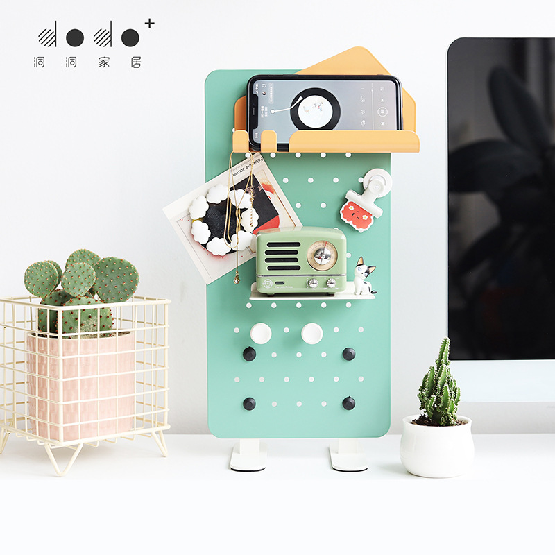 薄荷绿桌面立式金属洞洞板平板收纳整理免打孔置物架