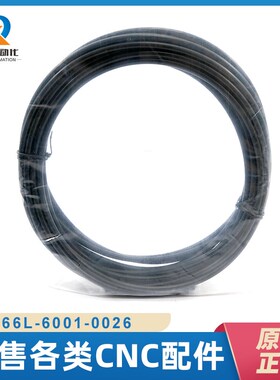 A66L-6001-0026 L1R003 A66L-6001-0026#L7R003发那科配件 议价